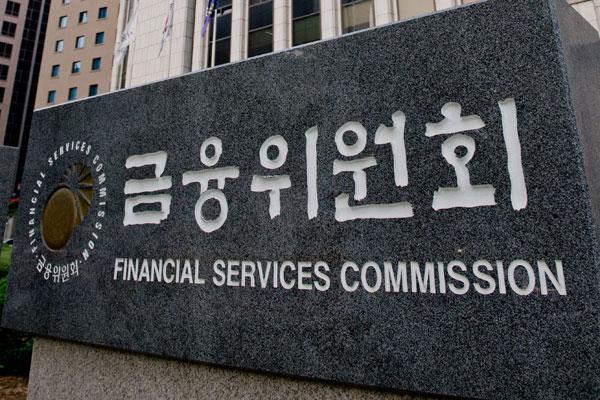 Mirae Asset Acquires 92% of Korbit in $92 Million Crypto Exchange Deal